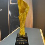 prix du Meilleur Son